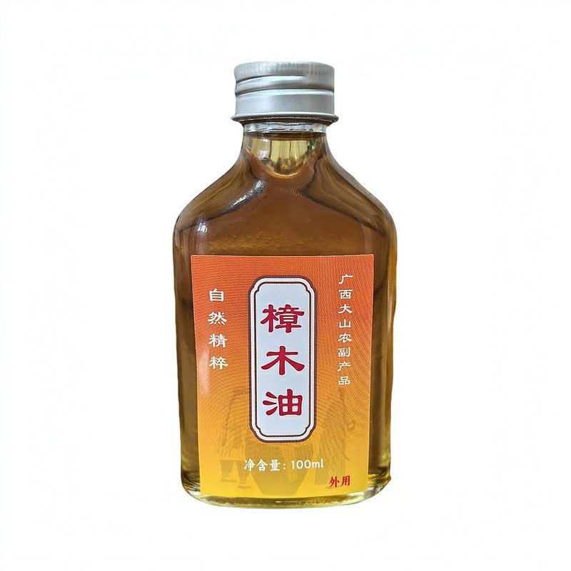岭南源纯天然老树樟木油500ml瓶