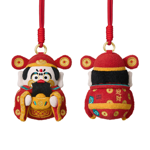 问童子 财神挂偶 五路财神 毛绒玩具包包小挂摆件公仔送新年礼物