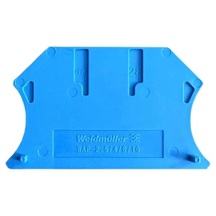 WAP 2.5-10 BL  魏德米勒WDU系列2.5-10平方 蓝色挡片 1050080000