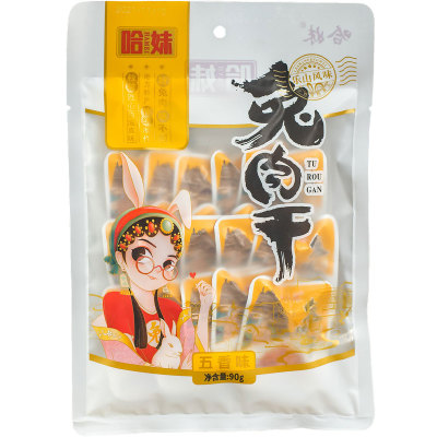 哈妹兔肉干90g无骨多味乐山特产