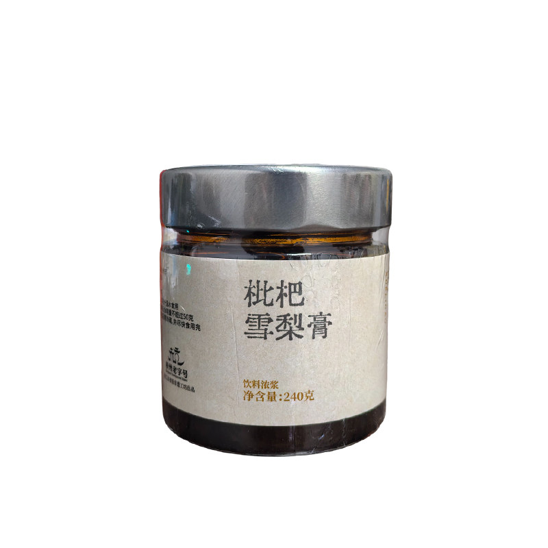 严家大方枇杷雪梨膏雪梨含量78%