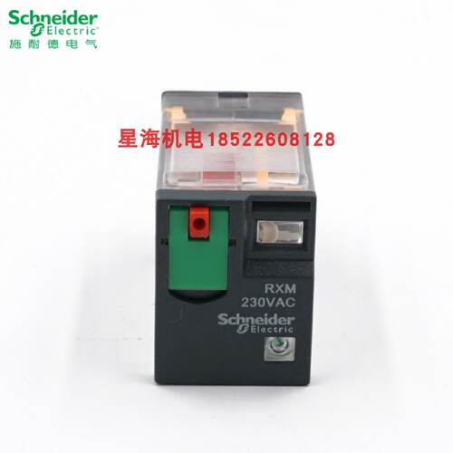 议价施耐德RXM2CB2P7 AC230原装正品假一罚十插拔式中间继电器 小