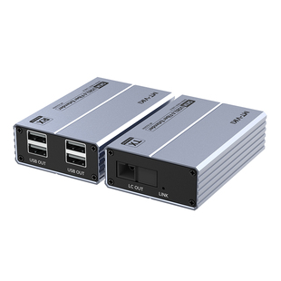 迈拓维矩MT-EU2050 高速usb2.0光纤延长器收发器光端机USB摄像头打印机键盘鼠标扫描仪U盘读卡器触摸屏加长线