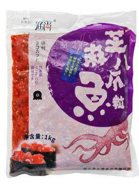 日式寿司芝麻八爪鱼粒1KG前菜