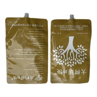 大树营养液空吊针袋园林树木养护空袋子通用输水袋耐高温耐腐蚀袋