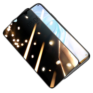 Newyu适用华为p30钢化膜p20防窥膜p20pro全屏覆盖防偷窥全包边贴膜por防指纹玻璃防爆偷看窥视屏保规手机贴膜