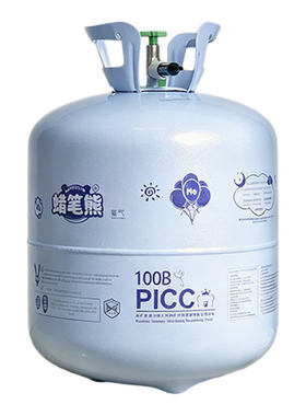 蜡笔熊10年品牌纯氦气用的放心