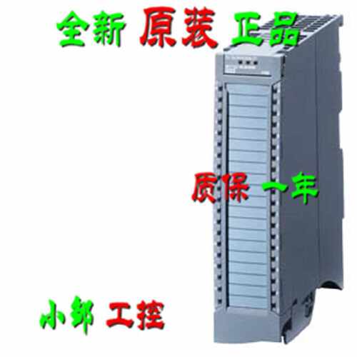 议价6ES7522-5FH00-0AB0西门子SM 522数字量输出模块6ES75225FH00