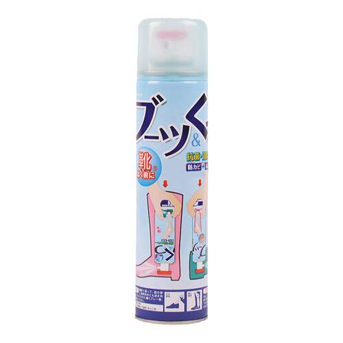 日本PINOLE银离子鞋子除臭剂防鞋臭袜去味喷剂运动清洁抑菌喷雾