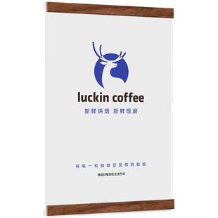 海报框挂墙亚克力展示牌A4相框公司形象墙规章制度公示牌A3广告框