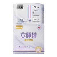 好大夫聚乳酸抑菌卫生巾安睡裤3包
