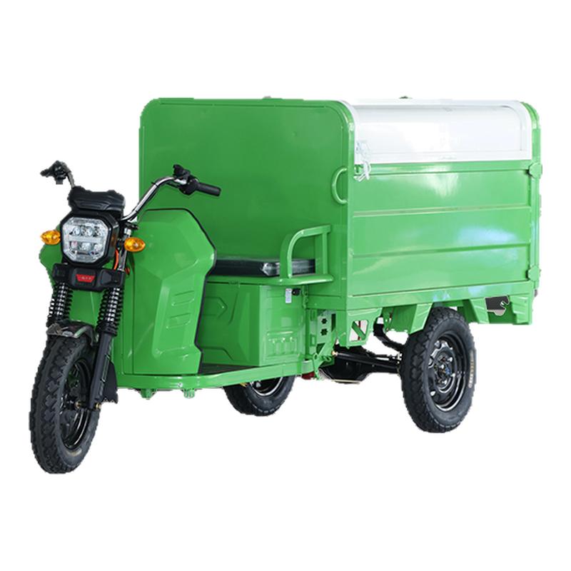 环卫电动三轮垃圾车小区物业街道新能源挂四战斗计划亮幕小急救包