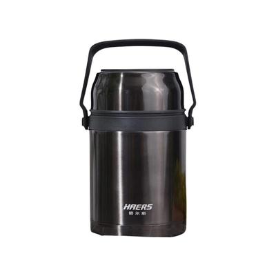 哈尔斯大容量闷烧壶正品