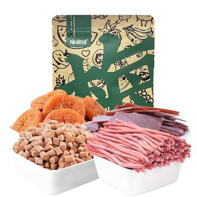 青梅果酸梅话梅孕妇零食果干