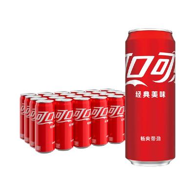 可口可乐含汽饮料330ml×24罐