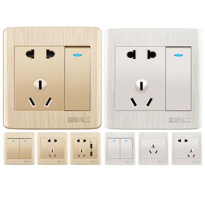 国际电工家装正品开关插座面板