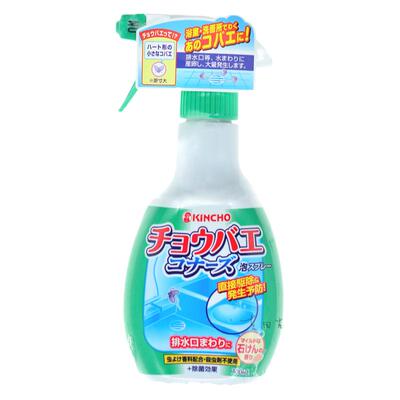 日本金鸟kincho小飞虫泡沫杀虫剂