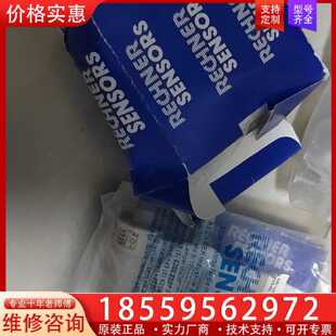 【询价】RECHNER 接近开关适用