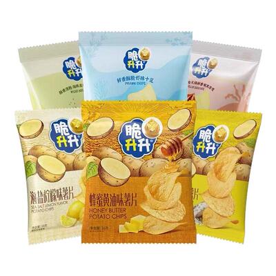 【新口味】脆升升香脆薯片16g蜂蜜黄油薄脆薯片休闲零食