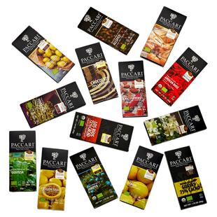厄瓜多尔进口Pacari高端黑巧克力多口味排块生可可金奖健身零食