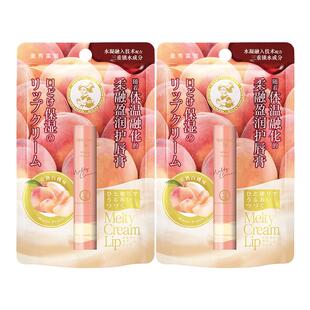 【完熟白桃味】曼秀雷敦绵绵慕斯棒柔融盈润护唇膏保湿滋润防干裂