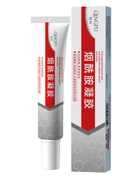 烟酰胺凝胶熊果苷面霜正品