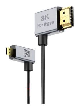 艾肯监视器相机专用hdmi线8k极细