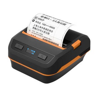 汉印A300E便捷式快递入库取件码热敏标签打印机中通圆通申通韵达快递员通用版快递单电子面单无线打单机专用