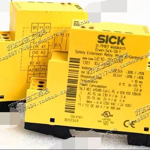 溢价-UE10-2FG2D0 德国施克SICK安全继电器