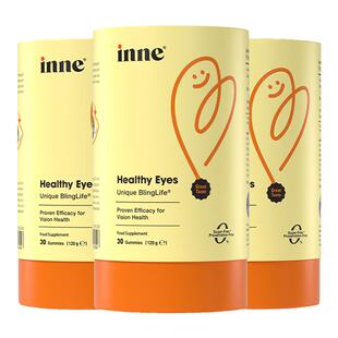 因你inne叶黄素软糖儿童专利护眼叶黄素婴幼儿维生素蓝光盾叶黄素