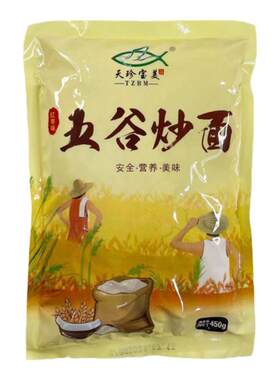 商丘特产红枣原味干吃冲泡炒面