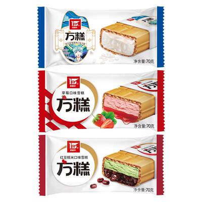 美伦红豆糯米方糕草莓网红冰淇淋冰激凌5支雪糕冷饮