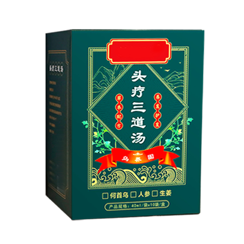 头道汤头疗药包三道汤养发乌发宝液何首乌侧柏叶黑发转植物洗发水