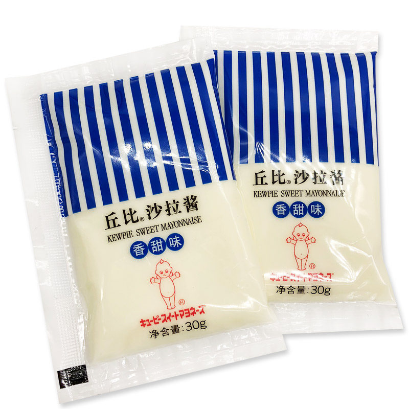 丘比沙拉酱千岛水果蔬菜手抓饼原料烘培寿司食材海苔紫菜包饭材料