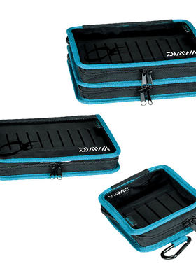 DAIWA达瓦日本木虾米诺盒渔具包