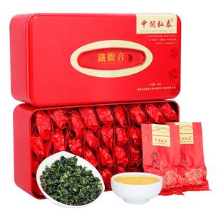 中闽弘泰正宗安溪铁观音兰花香特级浓香型2025新秋茶叶乌龙茶500g