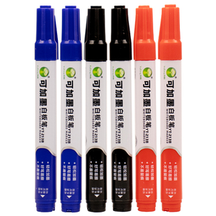可加墨大容量可擦易擦白板笔彩色细头记号笔办公培训白板写字笔