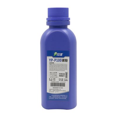 奔图P2506碳粉PD-206M6506墨粉