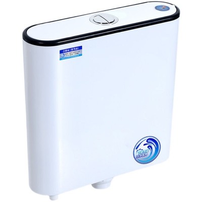 厕所冲水箱家用卫生间蹲便器