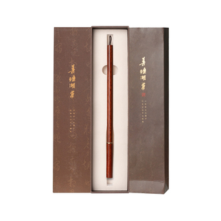 善琏湖笔 精纯狼毫 毛笔书法专用初学者小楷毛笔专用套装软笔湖笔狼毫毛笔小楷笔瘦金体行书中楷毛笔专业级