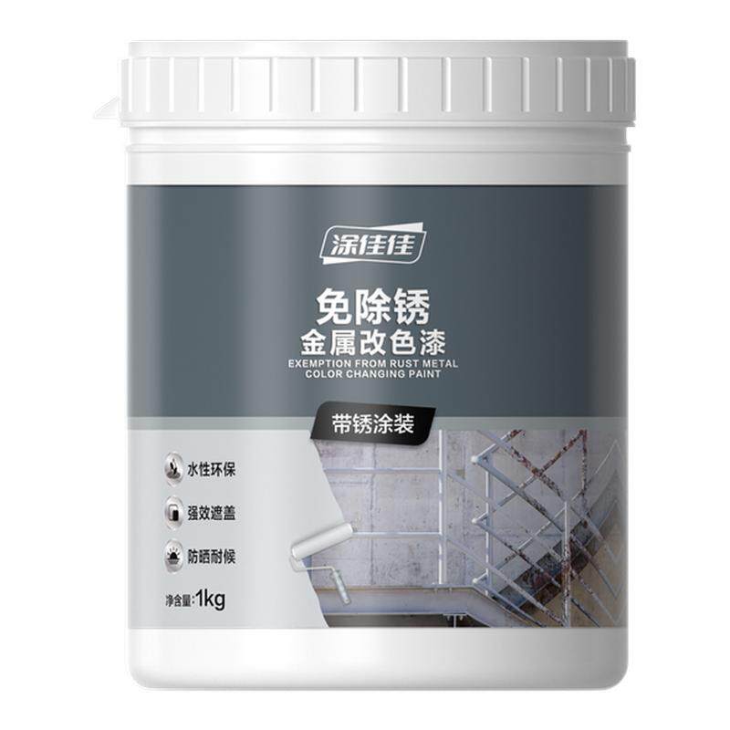 东方雨虹涂佳佳免除锈彩钢瓦水性农村大门防腐户外专用油漆金属漆