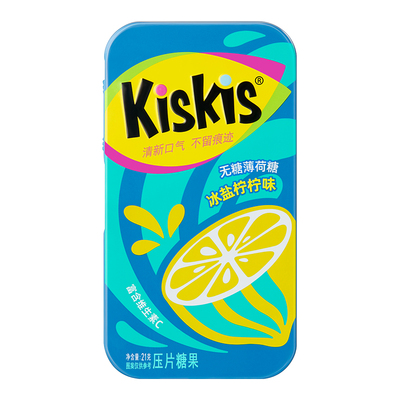酷滋kiskis高颜值海盐柠柠薄荷糖