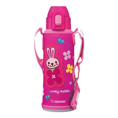 保温杯男女宝宝学生幼儿园水壶