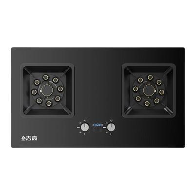 【政府补贴20%】志高家用燃气灶双灶嵌入台式天然气液化气煤气灶