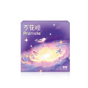 博士伦近视彩色隐形眼镜星空幻想月抛2片官方正品韩国进口美瞳