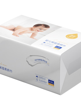 乳霜纸婴儿云柔纸巾宝宝专用抽纸
