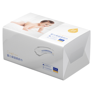 保湿乳霜纸云柔巾宝宝专用纸新生婴儿柔纸巾保湿纸巾超柔纸便携装