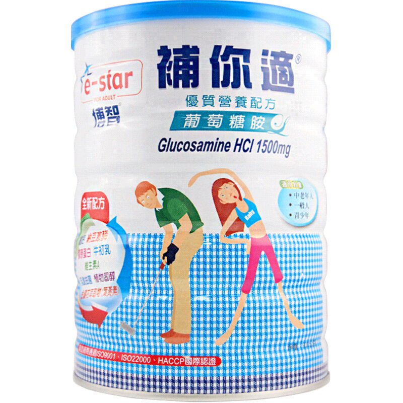 博智补你适营养配方奶粉900g