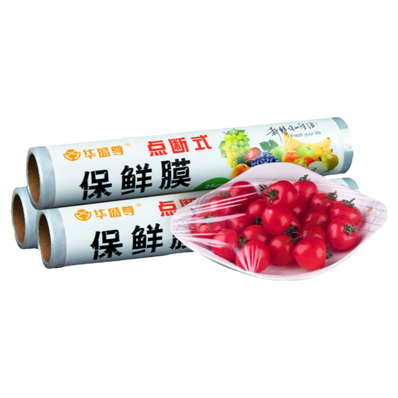 点断式保鲜膜大卷家用PE新料