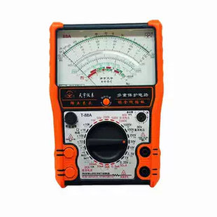 川宇88A指针式B万用表N天宇L机械式高精度防烧全档位保护万能表